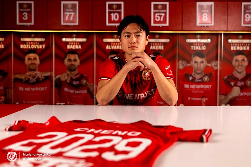 Transfery do Widzewa